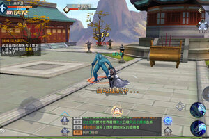 西域风云下载地址分享 最新西域风云官方安装包