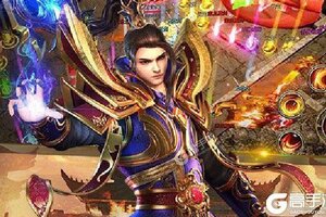 《王者霸业》新服盛大开启 下载官方最新版王者霸业迎接新征程