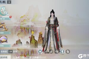 《一梦江湖》《大闹天宫》联动外观盘点！