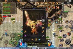 《烈火战神》新服终于来了  新老玩家迎最新版共享多重大礼包