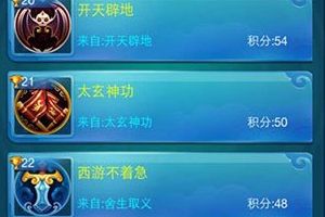 跟踪报道五图灵穴情况