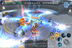 《仙风道骨》专属礼遇高调来袭 新版本下载开启