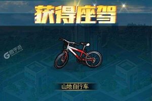 下载官方最新版《电竞经理人》 坐等万人新服开启