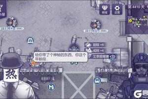 《阿瑞斯病毒2》探索美人鱼岛！全新5星武器来袭，AWP新增配件！