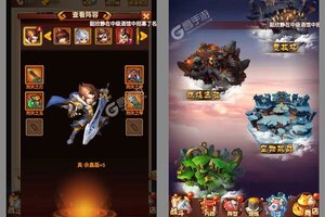 曹操又双叒开新服 小伙伴们一起来下载吧