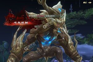 《三生诀》新服火爆开启 下载全新版三生诀迎接新征程