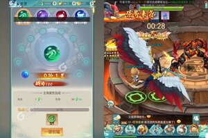 《生灵怒》官方版今日隆重更新 开启新服大礼共襄盛举