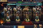 《攻城天下》万人排队盛极一时 2025年02月26日开新服迎老朋友回归