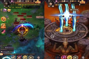 《仙魔纪》海量大礼包等你来战 全新版仙魔纪下载一并送上