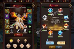 《暗黑主宰》专属礼包火爆来袭 官方版下载开启