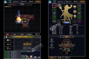 《魔剑奇兵》新服终于来了  新老玩家迎官方版共享多重福利