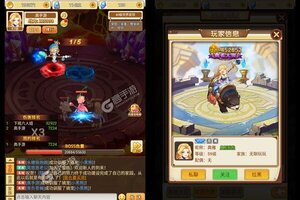 下载全新版《王权的战争》 磨刀霍霍向新服