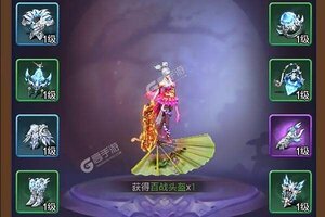 角色扮演手游《剑仙轩辕志》开新服  数万玩家已更新官方版