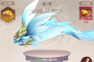 《三界轮回》万人新服紧急新开 更新最新版领取海量大礼