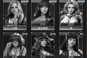 最新我的使命下载地址更新 2025最新版我的使命游戏下载地址汇总