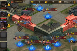 攻城三国下载 安卓版攻城三国下载游戏最新地址和安装方法