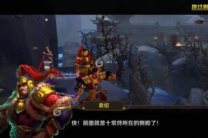 《掌中三国》火爆新服最新版开启 下载最新版迎风起航