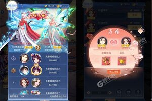 天剑诀新服高调来袭 官方版天剑诀下载一起来了