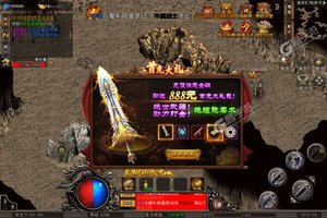 梦幻传奇新服火热来袭 新版本梦幻传奇下载一起来了