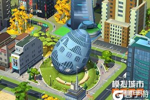 《模拟城市：我是市长》推出好事将近主题建筑