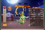 梦西游又开新服  新版本下载等你来挑战