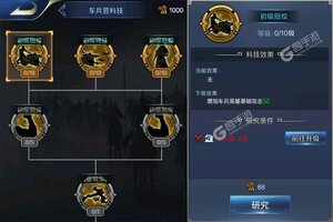 《跨越千年》千人新服紧急新开 更新最新版领取专属礼包