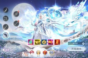 《五行降妖师》万人新服紧急新开 更新全新版领取VIP礼包