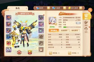 《星界幻想》全新版下载人气爆棚  今日紧急加推新服