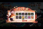 秦时明月沧海官网下载哪里有 官网2023最新版秦时明月沧海游戏下载通道开启