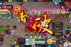 《疯狂征战》萌新入门:新手开荒攻略