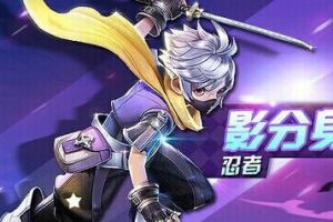 排行榜前三高手速成攻略