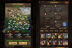 《天子令》千人新服紧急新开 更新新版本领取独家礼遇