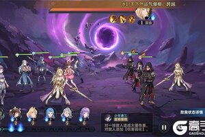 斗罗大陆：逆转时空又开新服  官方最新版下载等你来挑战