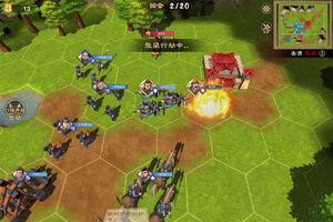 策魂三国下载 免费策魂三国下载新版本方法和下载地址合集