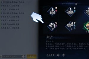 《封神再临》系统发属性，包爽！新玩法混元幻境公测上线！