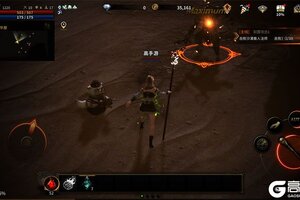 领主契约下载 免费领主契约下载新版本方法和下载地址盘点