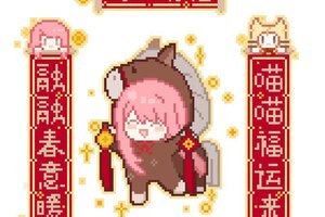 《闪耀暖暖》遇上了暖暖拼豆，这辈子就有了