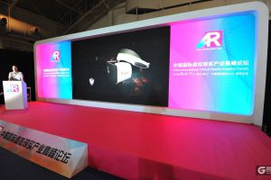 虚拟现实行业顶级盛宴：第三届国际虚拟现实展八月亮相老国展