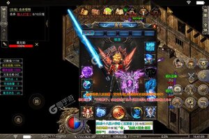 《战神荣耀》特权大礼低调来袭 官方最新版下载开启