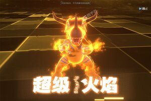数码宝贝源码下载 数码宝贝源码安卓下载最新版地址汇总