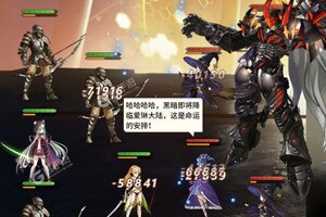 爱琳诗篇又开新服  全新版下载等你来挑战