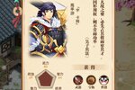 角色扮演手游一个就够了 《小虾米战三国》迎官方版紧急加开新服