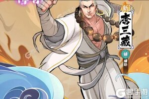 龙神万相神战下载地址分享 最新龙神万相神战官方安装包