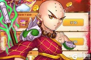 《天命西游OL》超火新服最新版开启 下载最新版迎风起航