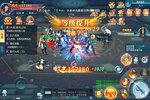 《白蛇雷劫》新服等你来战 最新版白蛇雷劫下载一并送上