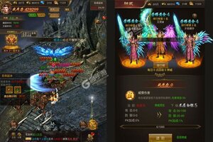 《暗黑起源》新服大礼包高调来袭 官方版下载开启