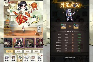 《龙骑战歌》极品大礼包等你来战 最新版龙骑战歌下载一并送上