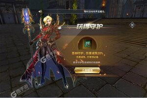 角色扮演手游一个就够了 《神魔幻想》迎官方版紧急加开新服