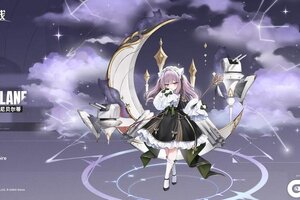 《碧蓝航线》科研八期新增方案舰「维托里奥·库尼贝尔蒂」！