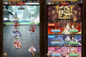 阿修罗之眼新服强势来袭 新版本阿修罗之眼下载一起来了